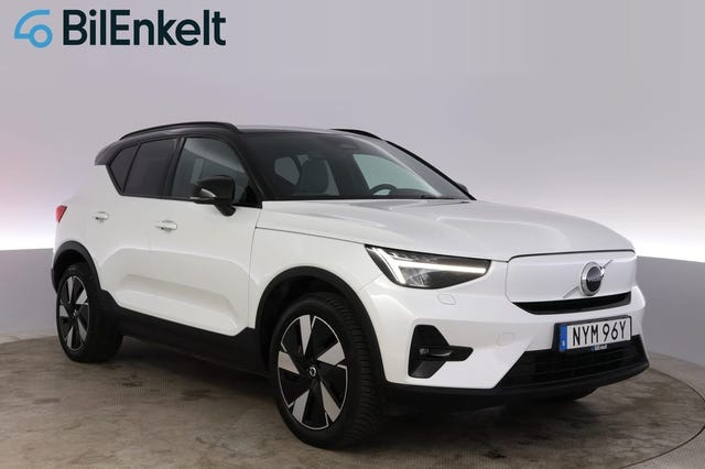 Volvo XC40 2024