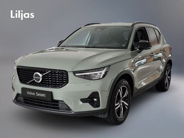 Volvo XC40 2023