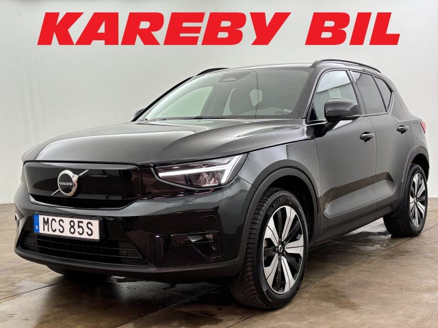 Volvo XC40 2023