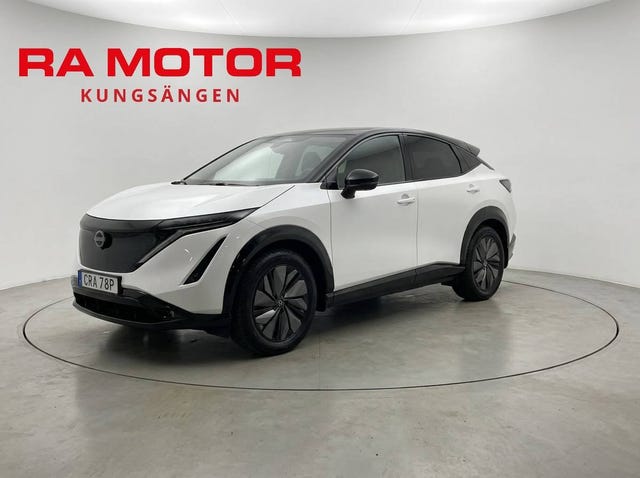 Nissan Ariya 2024