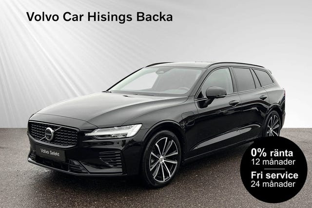 Volvo V60 2026