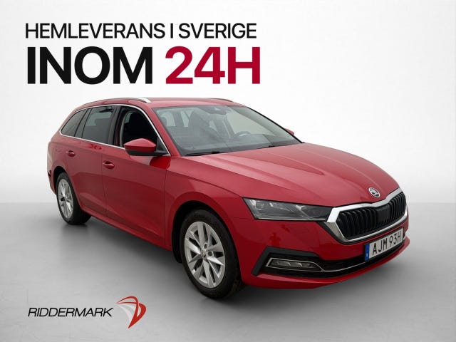 Skoda Octavia 2021
