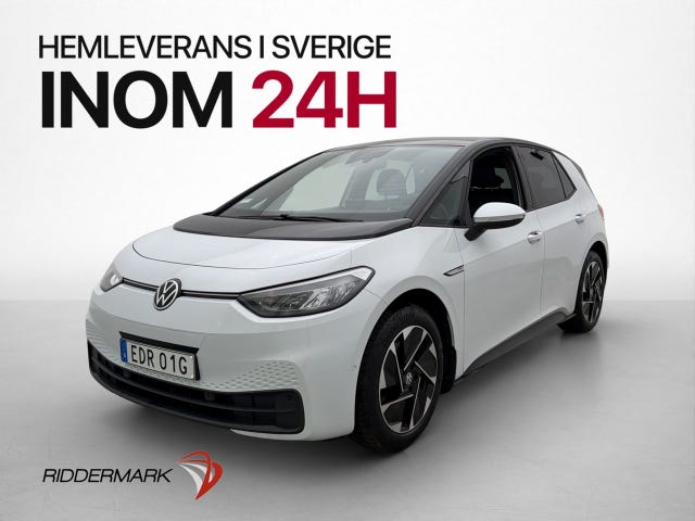 Volkswagen ID.3 2023