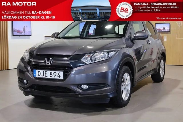 Honda HR-V 2017