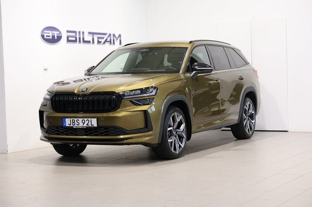 Skoda Kodiaq 2026