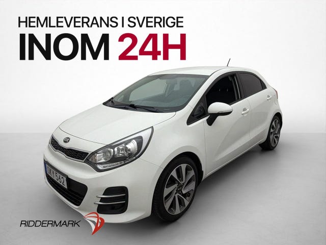 Kia Rio 2016