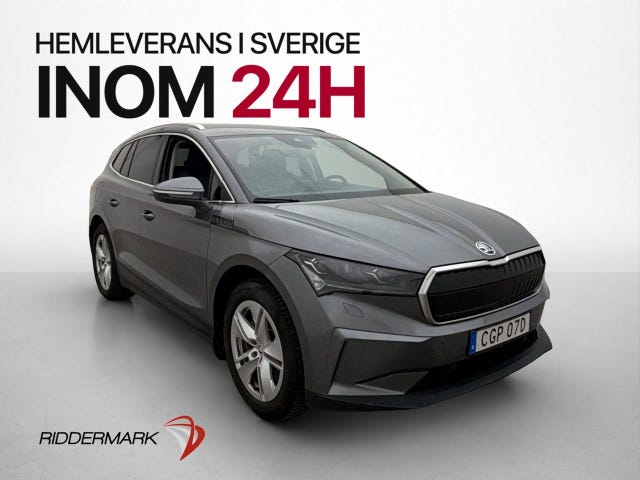 Skoda Enyaq 2025