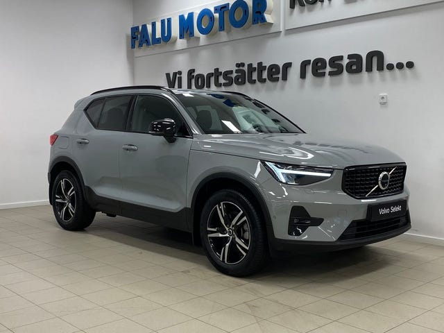Volvo XC40 2025