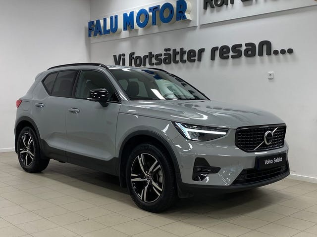 Volvo XC40 2025