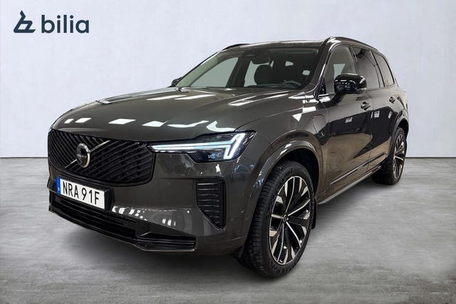 Volvo XC90 2026
