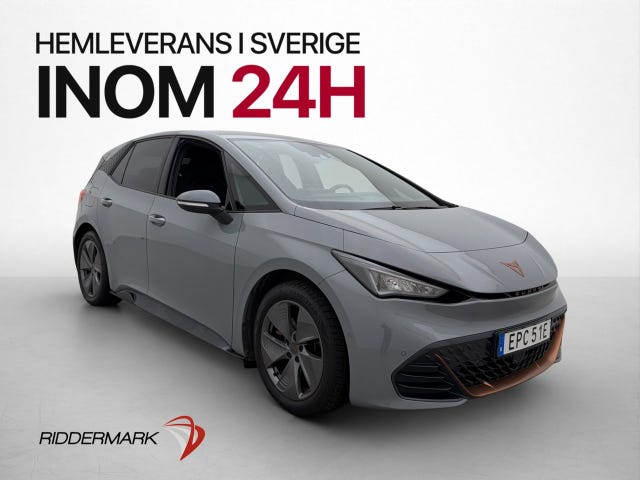 Cupra Born 2022