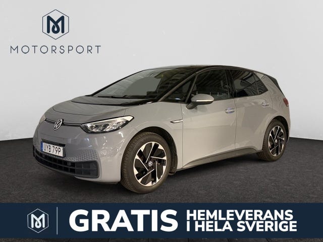 Volkswagen ID.3 2023