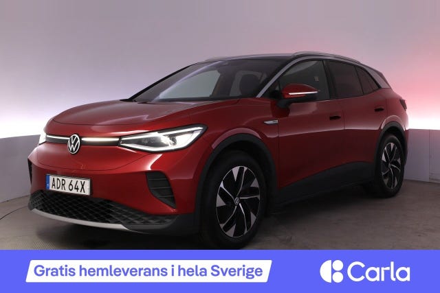 Volkswagen ID.4 2023