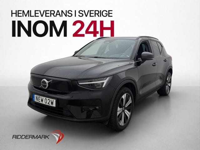 Volvo XC40 2023