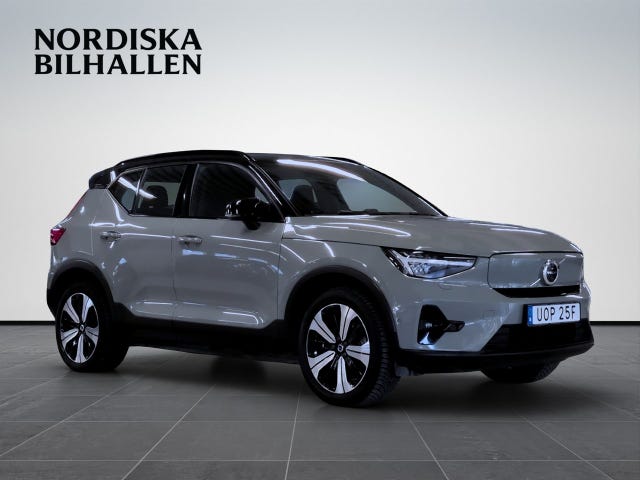 Volvo XC40 2023