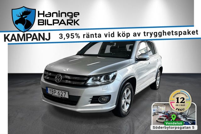 Volkswagen Tiguan 2016