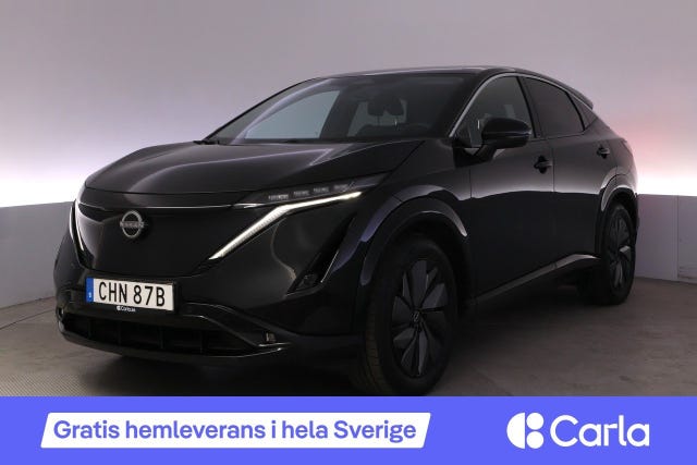 Nissan Ariya 2024
