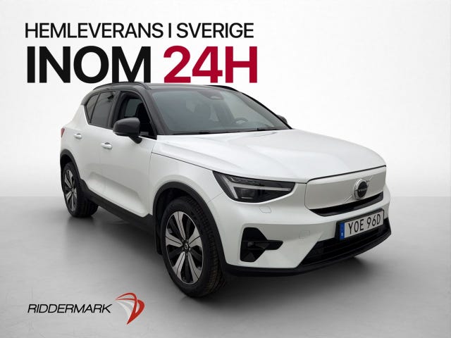 Volvo XC40 2023
