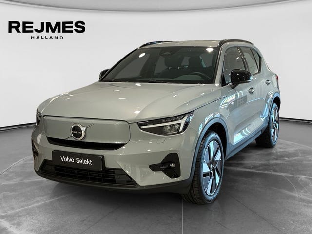 Volvo EX40 2026