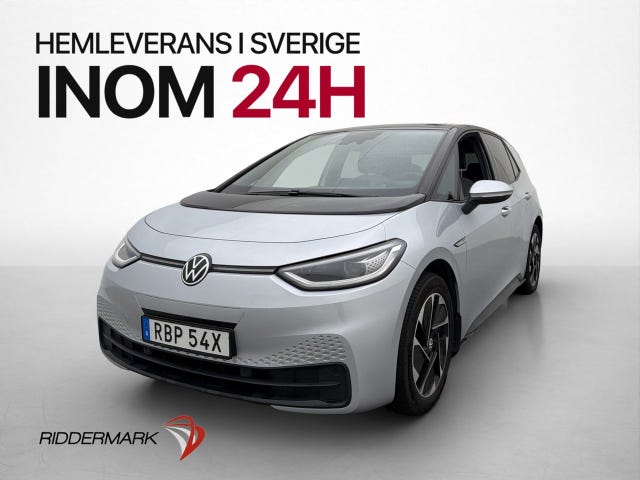 Volkswagen ID.3 2021