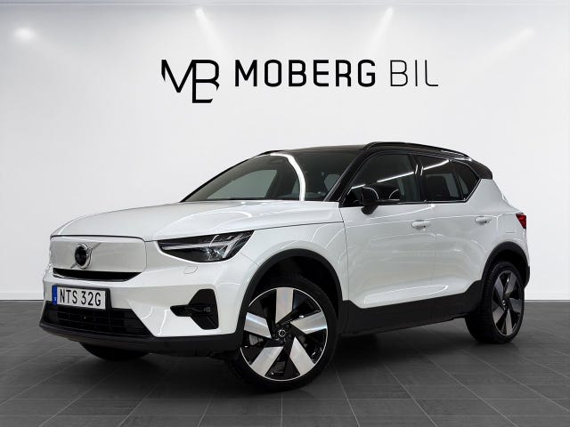 Volvo XC40 2023