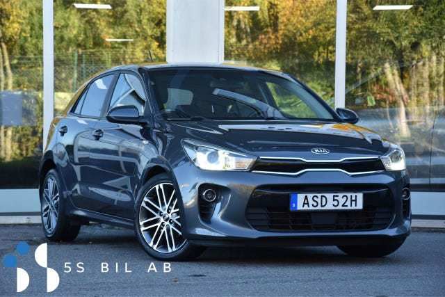 Kia Rio 2020