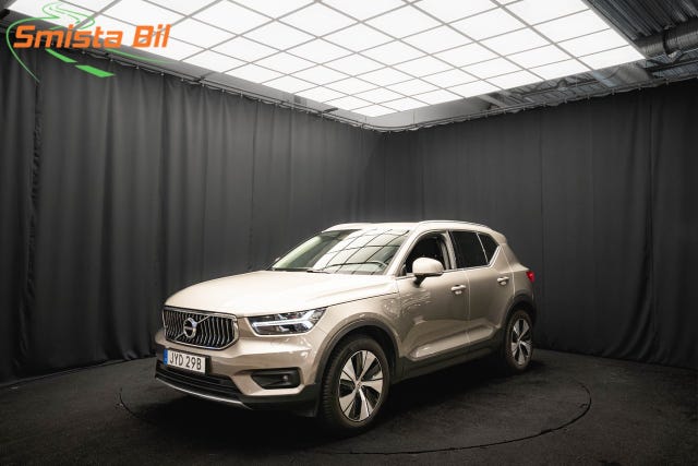 Volvo XC40 2021