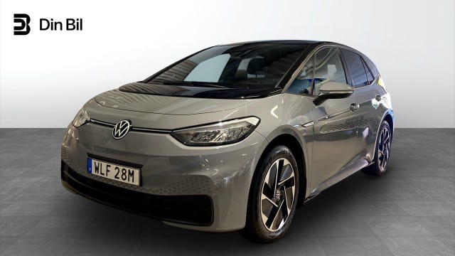Volkswagen ID.3 2022