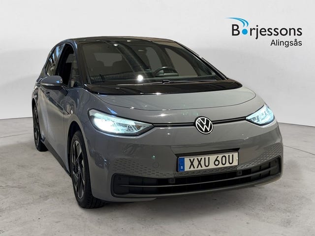 Volkswagen ID.3 2021
