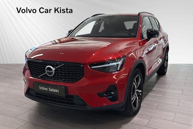 Volvo XC40 2024