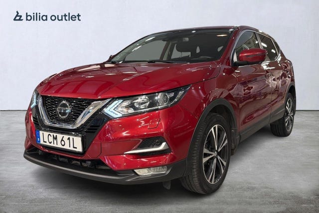 Nissan Qashqai 2020