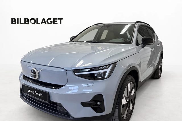Volvo EX40 2025