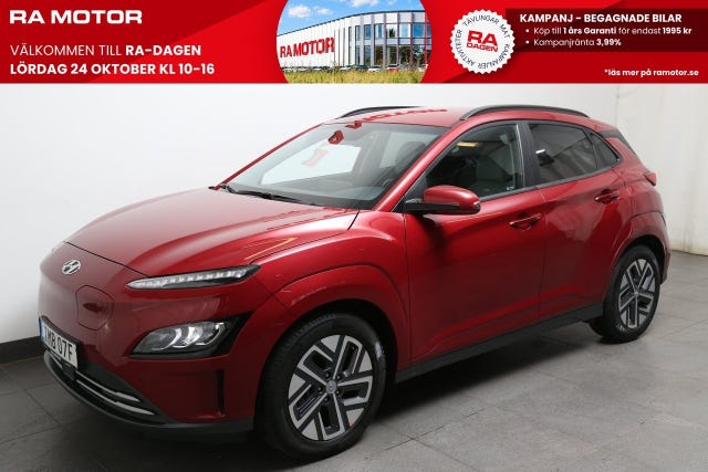 Hyundai Kona 2022