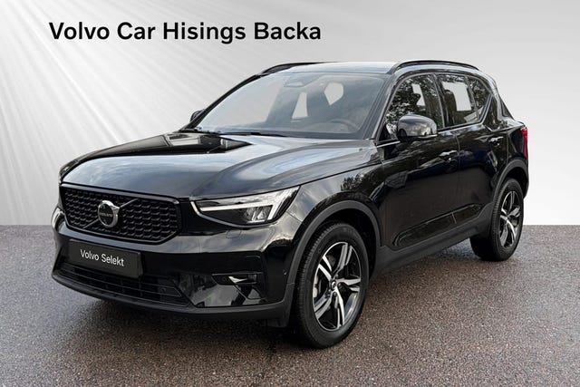 Volvo XC40 2026