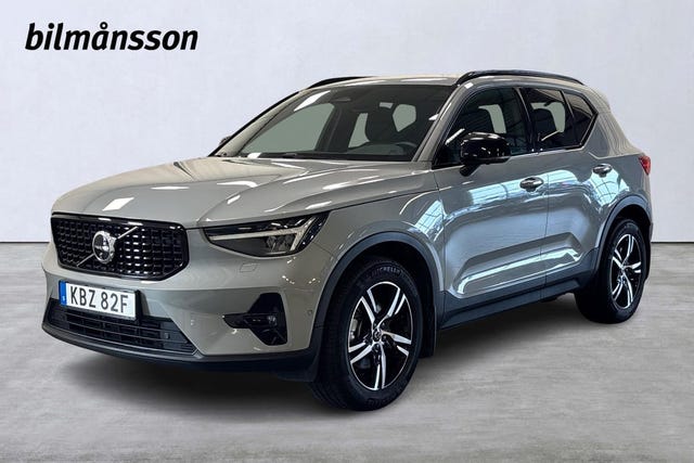 Volvo XC40 2025