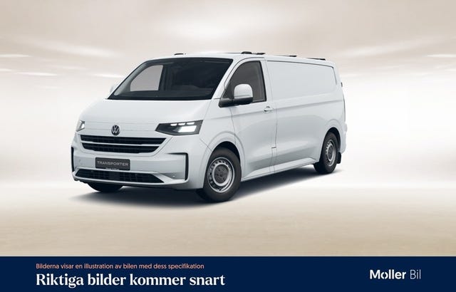 Volkswagen Transporter 2025