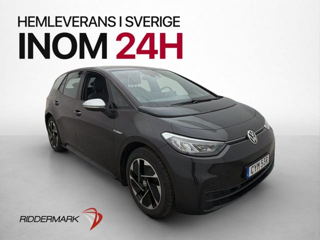 Volkswagen ID.3 2020