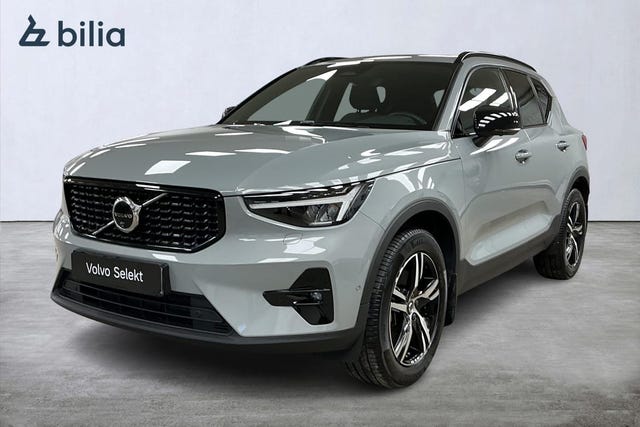 Volvo XC40 2025