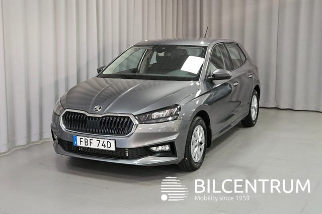 Skoda Fabia 2026