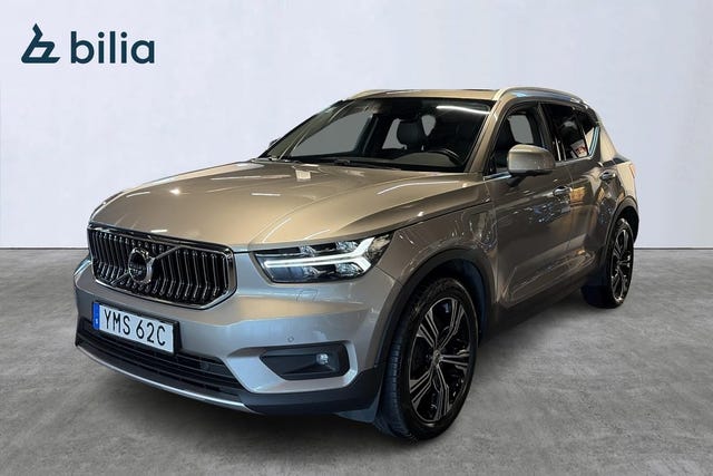Volvo XC40 2021