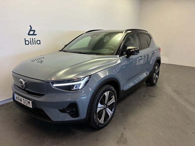 Volvo XC40 2023