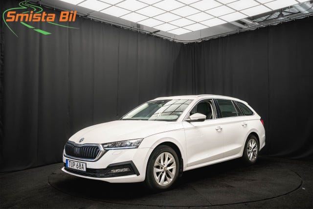 Skoda Octavia 2021