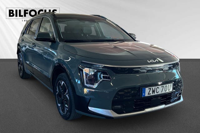 Kia Niro 2023