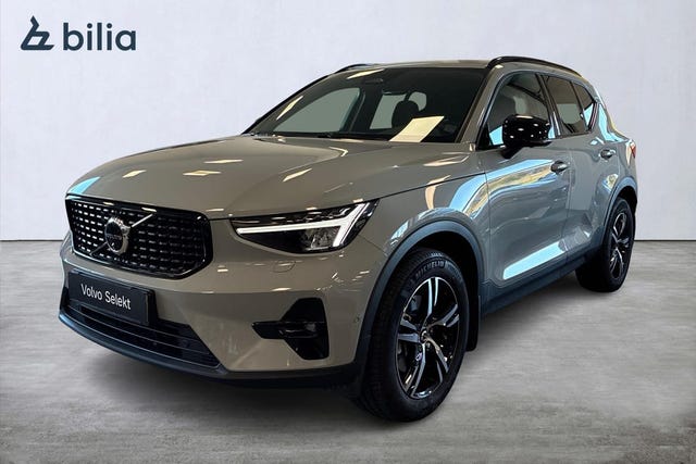 Volvo XC40 2025