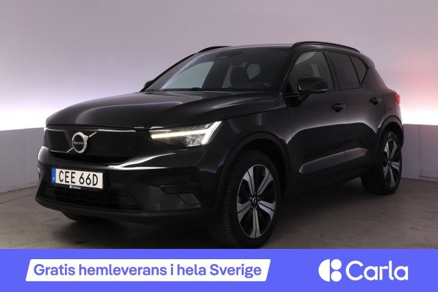 Volvo XC40 2023