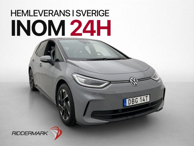 Volkswagen ID.3 2025