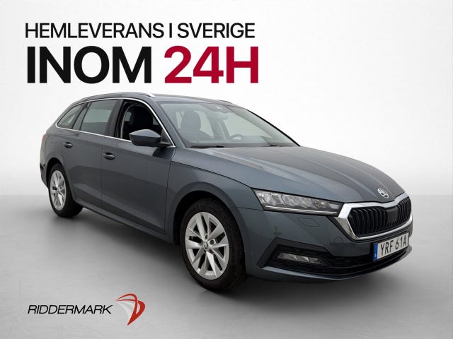 Skoda Octavia 2021