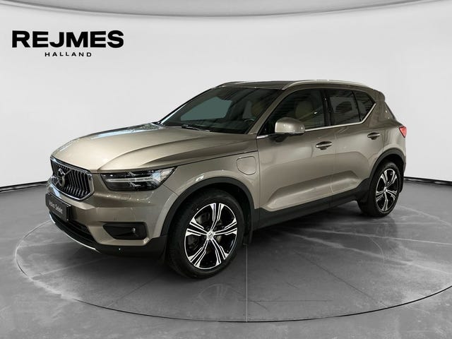 Volvo XC40 2021