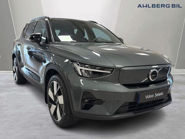 Volvo EX40 2026