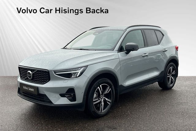 Volvo XC40 2025